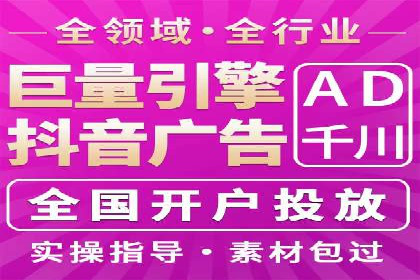 SEM代运营托管公司案例：策略解析